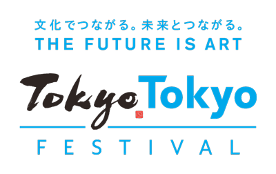 load to Tokyo Tokyo FESTIVAL